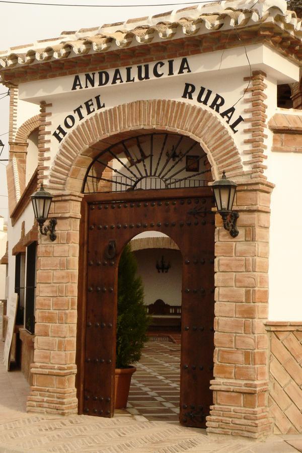 Hotel Rural Andalucia Сьерра-де-Егуас Экстерьер фото